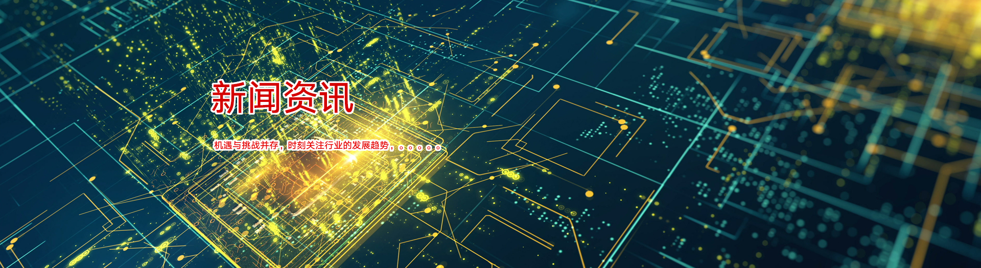 平博·(pinnacle)官方网站