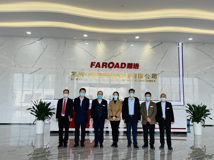 平博喜讯：苏州市木渎镇向导莅临平博企业调研
